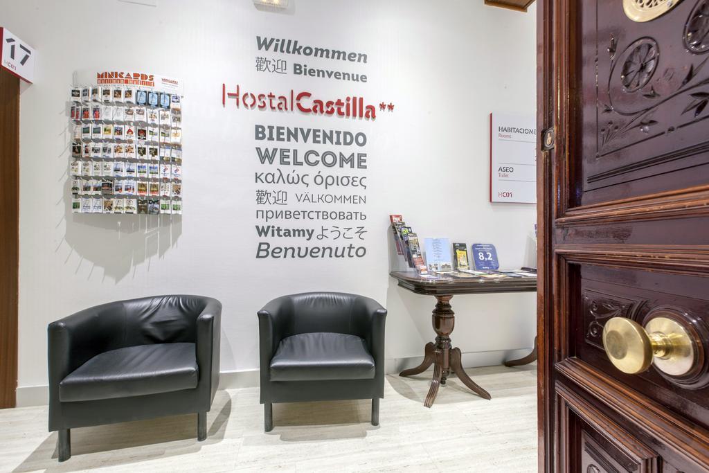Castilla I Atocha Madri